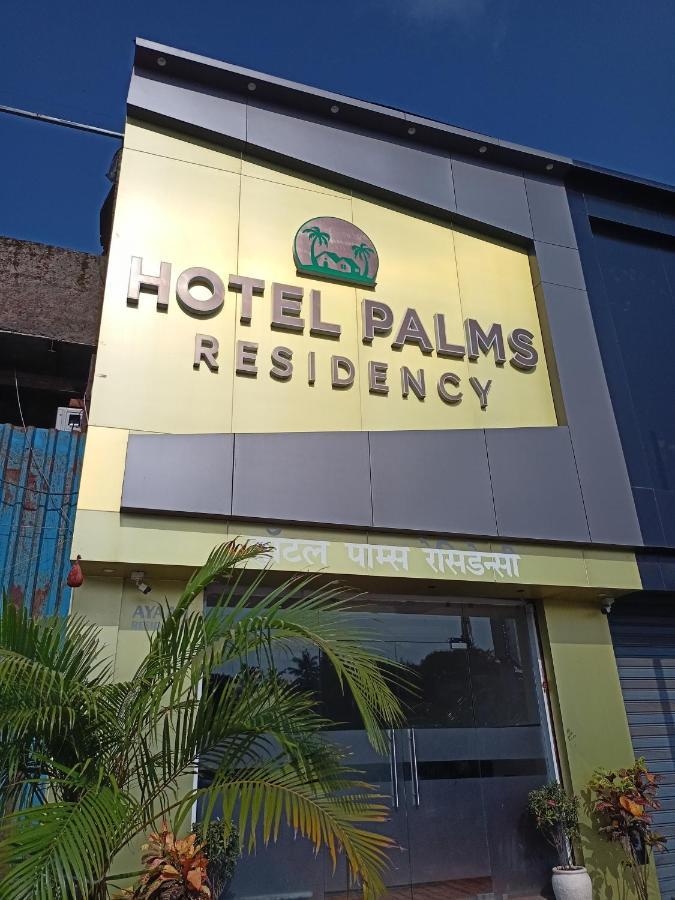 Hotel Palms Residency, Chembur 孟买 外观 照片